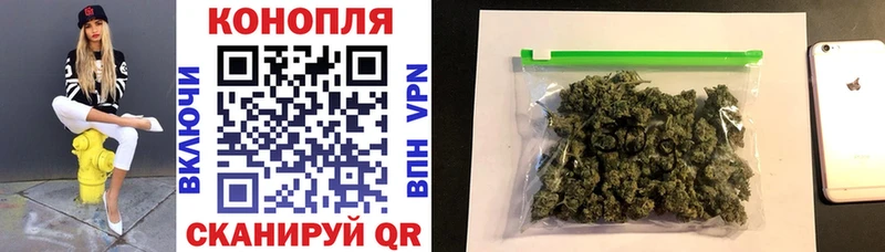 Купить наркотик аптеки Анапа Конопля  Альфа ПВП  Cocaine  ГАШ  Лсд 25  Меф 
