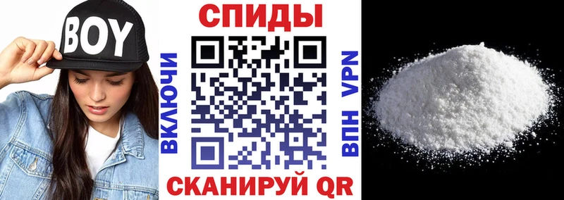 OMG зеркало  Анапа  Amphetamine Розовый  дарнет шоп 