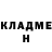Alpha-PVP Соль M Hanshaw
