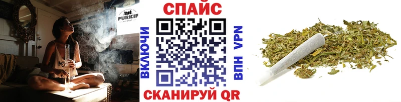 где можно купить   darknet официальный сайт  БУТИРАТ жидкий экстази  Анапа 