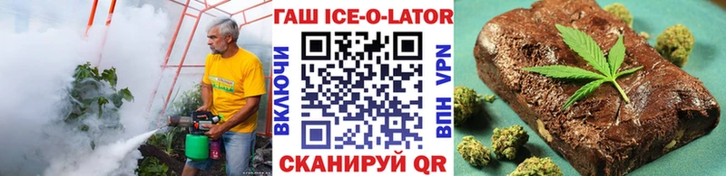 darknet наркотические препараты цены наркотик Анапа ГАШИШ гашик