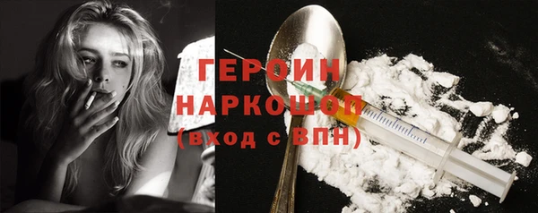ECSTASY Нефтегорск