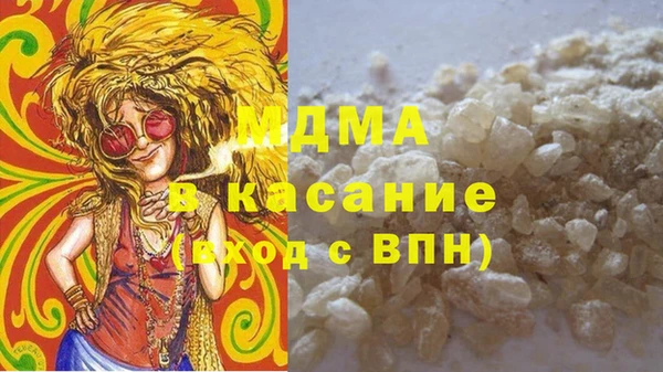 гашишное масло Нея