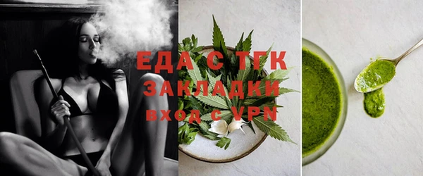 гашишное масло Нея