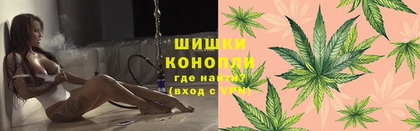 гашишное масло Нея
