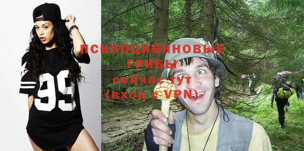 гашишное масло Нея
