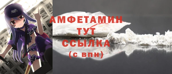 гашишное масло Нея