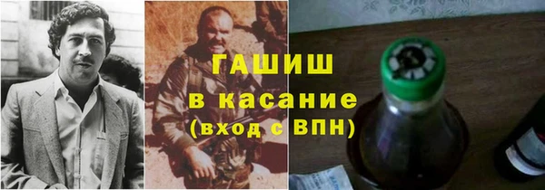 кокс Бабаево