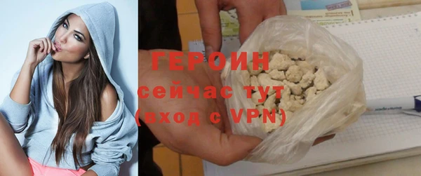 гашишное масло Нея