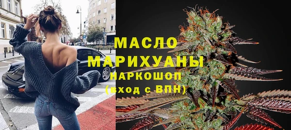 гашишное масло Нея