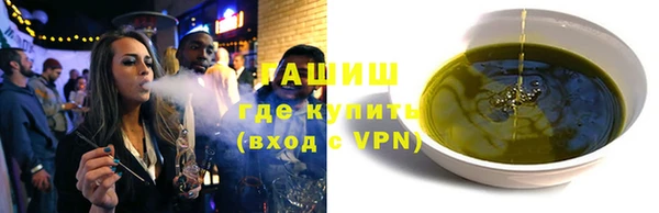 ECSTASY Нефтегорск