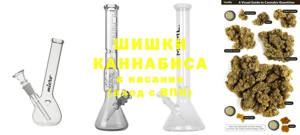mdma Нефтекумск