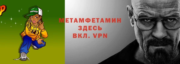 гашишное масло Нея