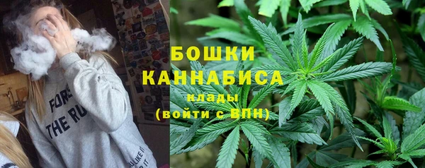 гашишное масло Нея
