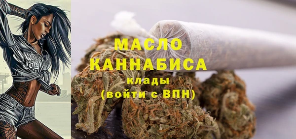 марки nbome Новодвинск