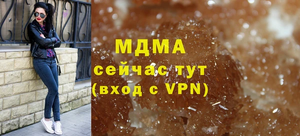 марки nbome Новодвинск