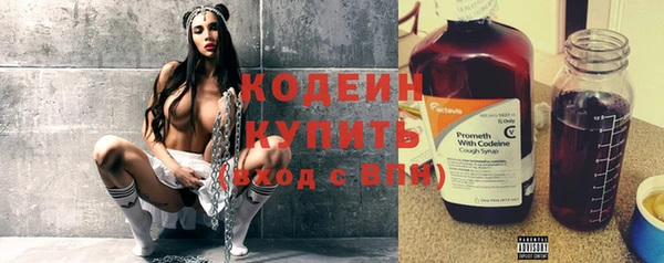 гашиш Новозыбков