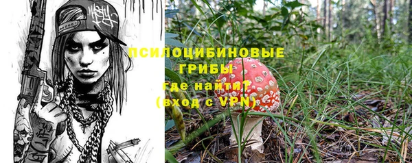 mdma Нефтекумск