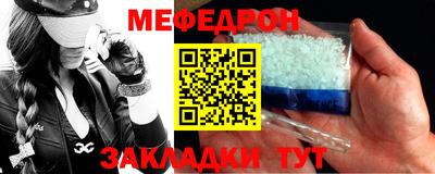 mdpv Гай