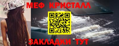 СК Абакан