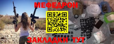 mdma Гатчина