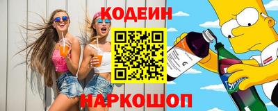 первитин Азнакаево