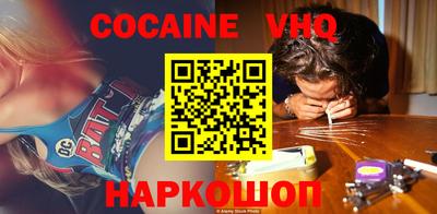 mdma Гатчина