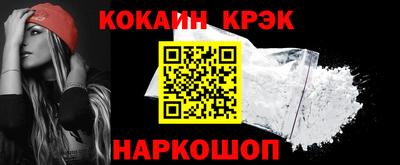 ALPHA-PVP Азнакаево