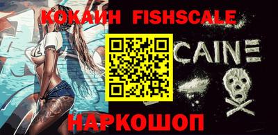 ешки Азнакаево