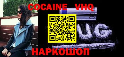 mdpv Гай