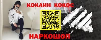СК Абакан