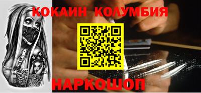 mdpv Гай