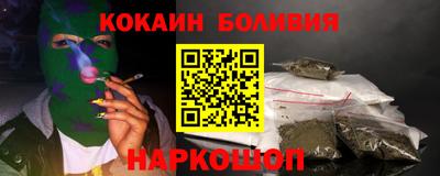 ешки Азнакаево