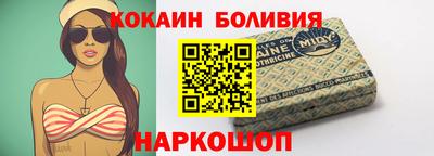 mdpv Гай