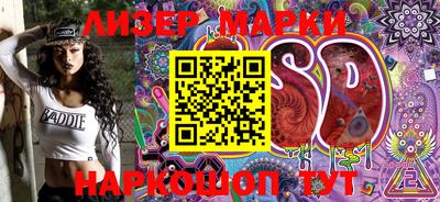 первитин Азнакаево