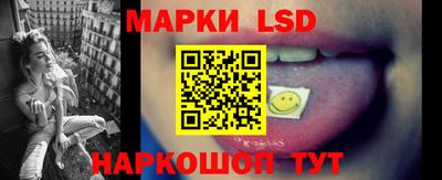 ешки Азнакаево