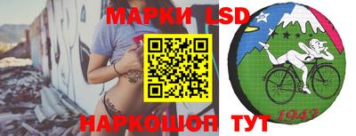 PSILOCYBIN Абинск