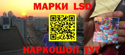 МДМА Гагарин