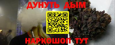 mdpv Гай