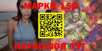 первитин Азнакаево