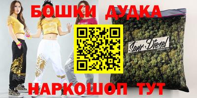 первитин Азнакаево