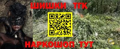 первитин Азнакаево