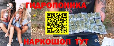 МДМА Гагарин