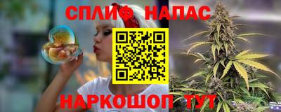 ешки Азнакаево