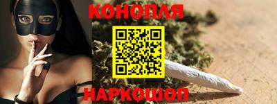 PSILOCYBIN Абинск