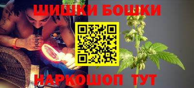 дживик Абакан