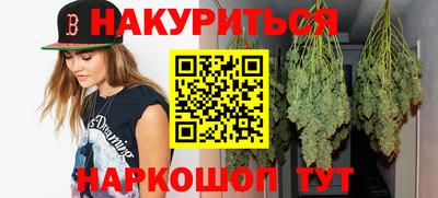 mdma Гатчина