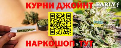 МДМА Гагарин