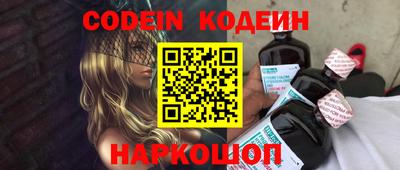 mdma Гатчина