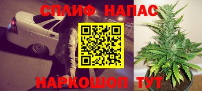 первитин Азнакаево